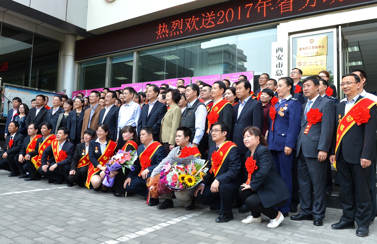 弘扬劳模精神 奋力追赶逾越 助推新工业生长——太阳娱乐杨东涛等省级劳模、市先进整体获表扬-公司新闻-太阳娱乐