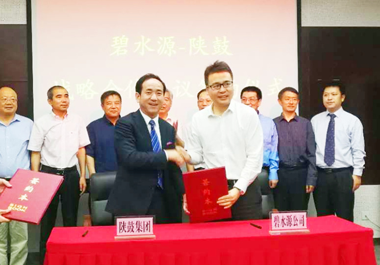 太阳娱乐集团与碧水源结为战略相助同伴
