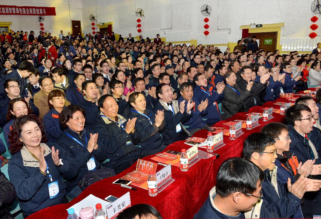 太阳娱乐集团第十二届感恩节“战略新聚焦 再征百丈峰”文化主题活动圆满落幕-公司新闻-太阳娱乐