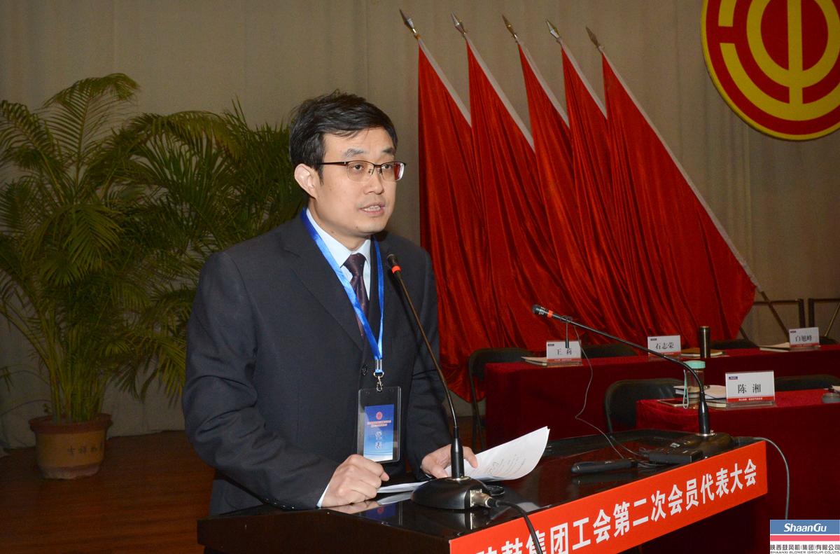 太阳娱乐集团工会第二次会员代表大会召开-公司新闻-太阳娱乐