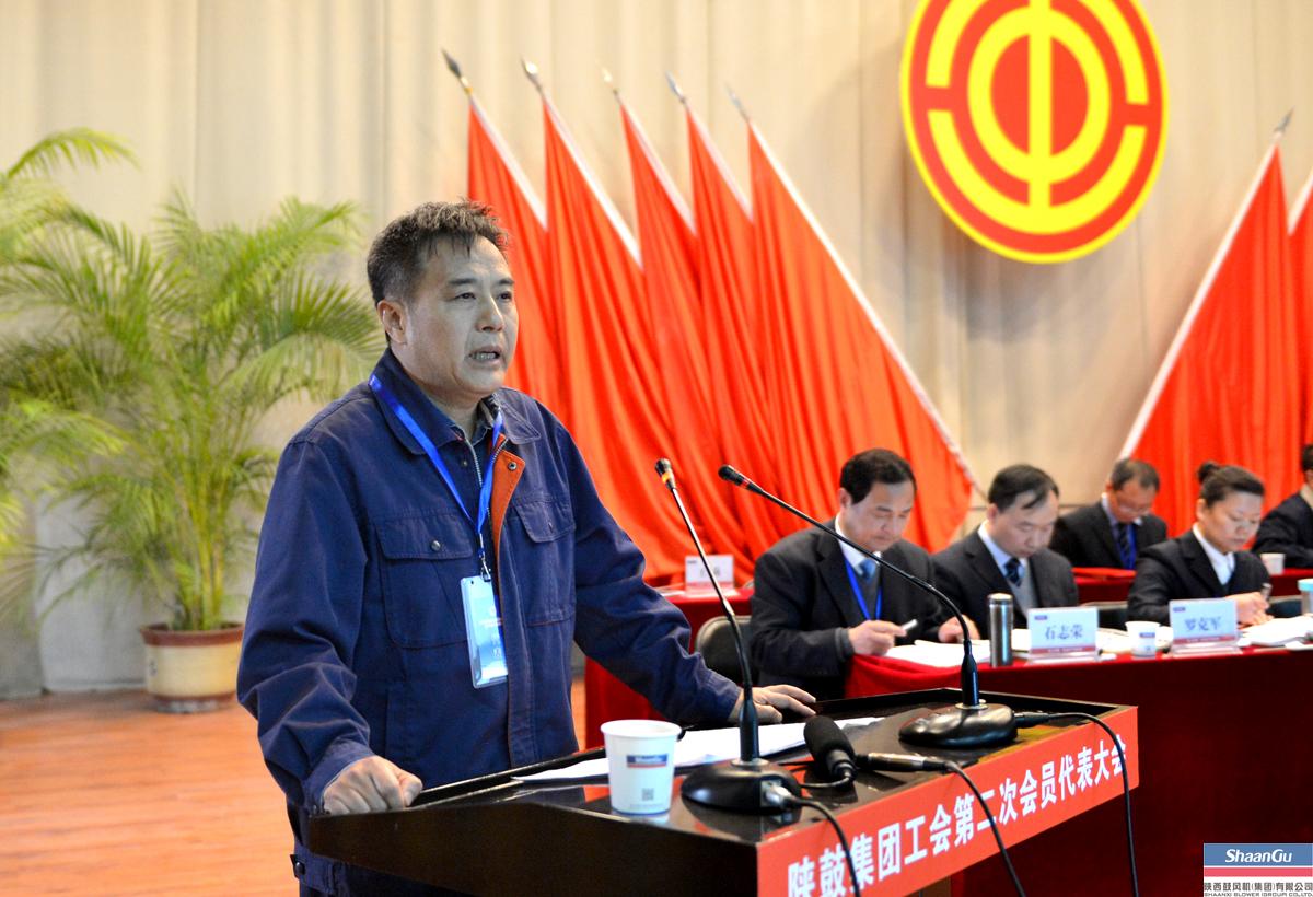 太阳娱乐集团工会第二次会员代表大会召开-公司新闻-太阳娱乐