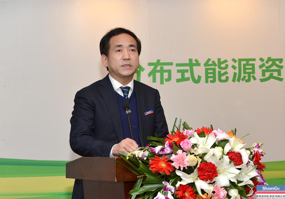 大平台汇聚众实力 漫衍式能源资源协作网建设-公司新闻-太阳娱乐