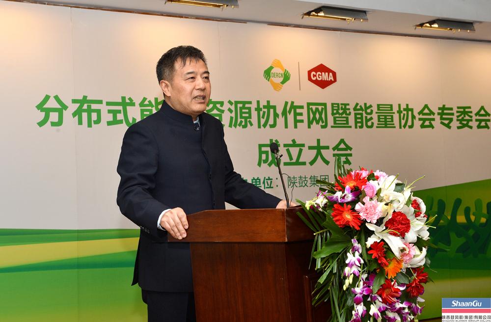 大平台汇聚众实力 漫衍式能源资源协作网建设-公司新闻-太阳娱乐