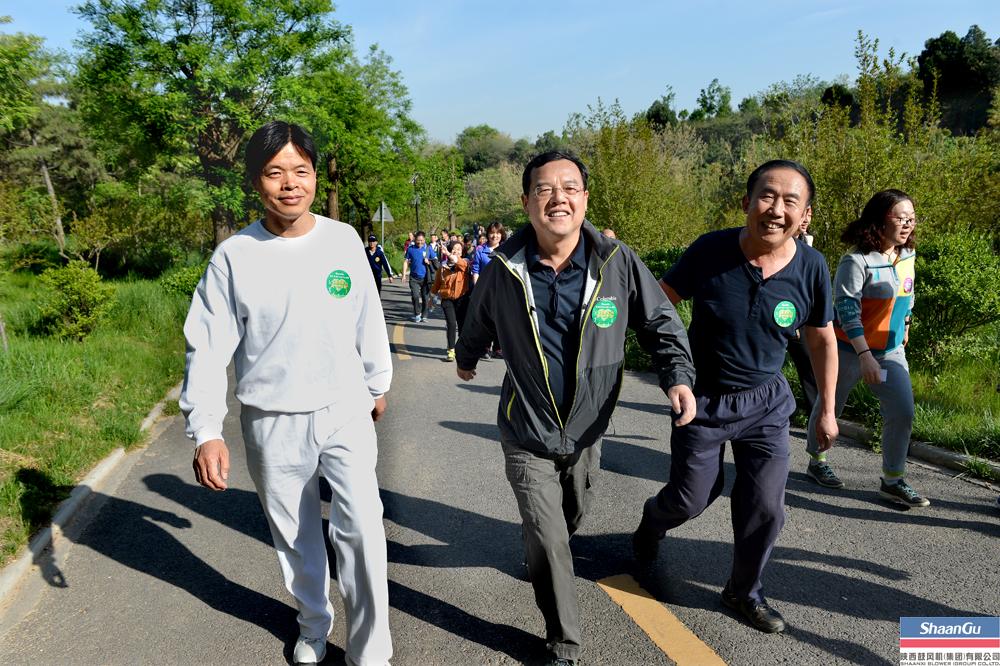 800多名员工加入，，，走出康健亮丽景物线——太阳娱乐职工健步走活动在临潼凤凰池生态谷举行-公司新闻-太阳娱乐