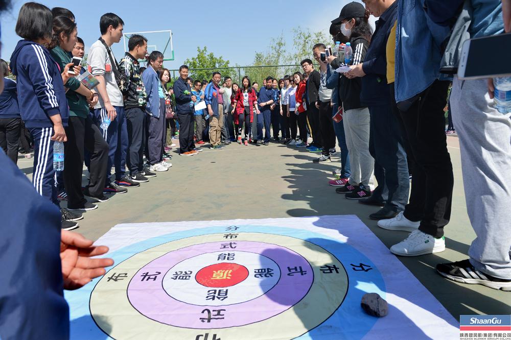 800多名员工加入，，，走出康健亮丽景物线——太阳娱乐职工健步走活动在临潼凤凰池生态谷举行-公司新闻-太阳娱乐