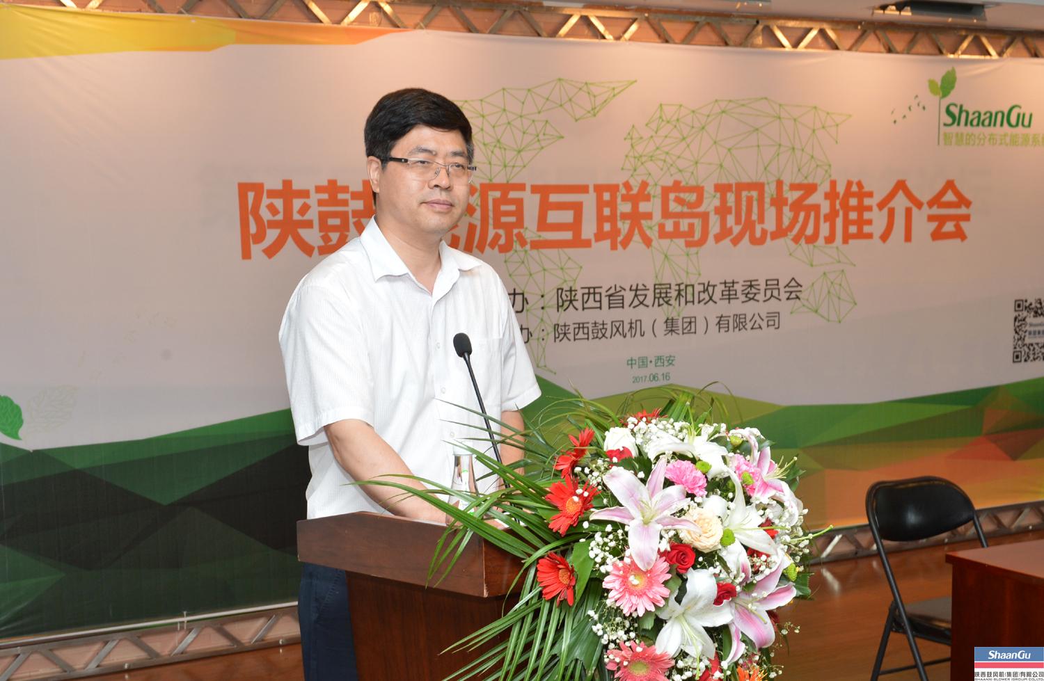 太阳娱乐建成能源互联岛全球运营中心为生长漫衍式能源工业再添绿动能-公司新闻-太阳娱乐