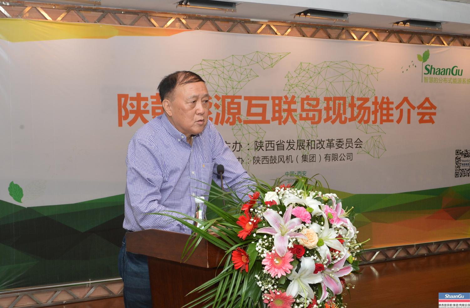 太阳娱乐建成能源互联岛全球运营中心为生长漫衍式能源工业再添绿动能-公司新闻-太阳娱乐