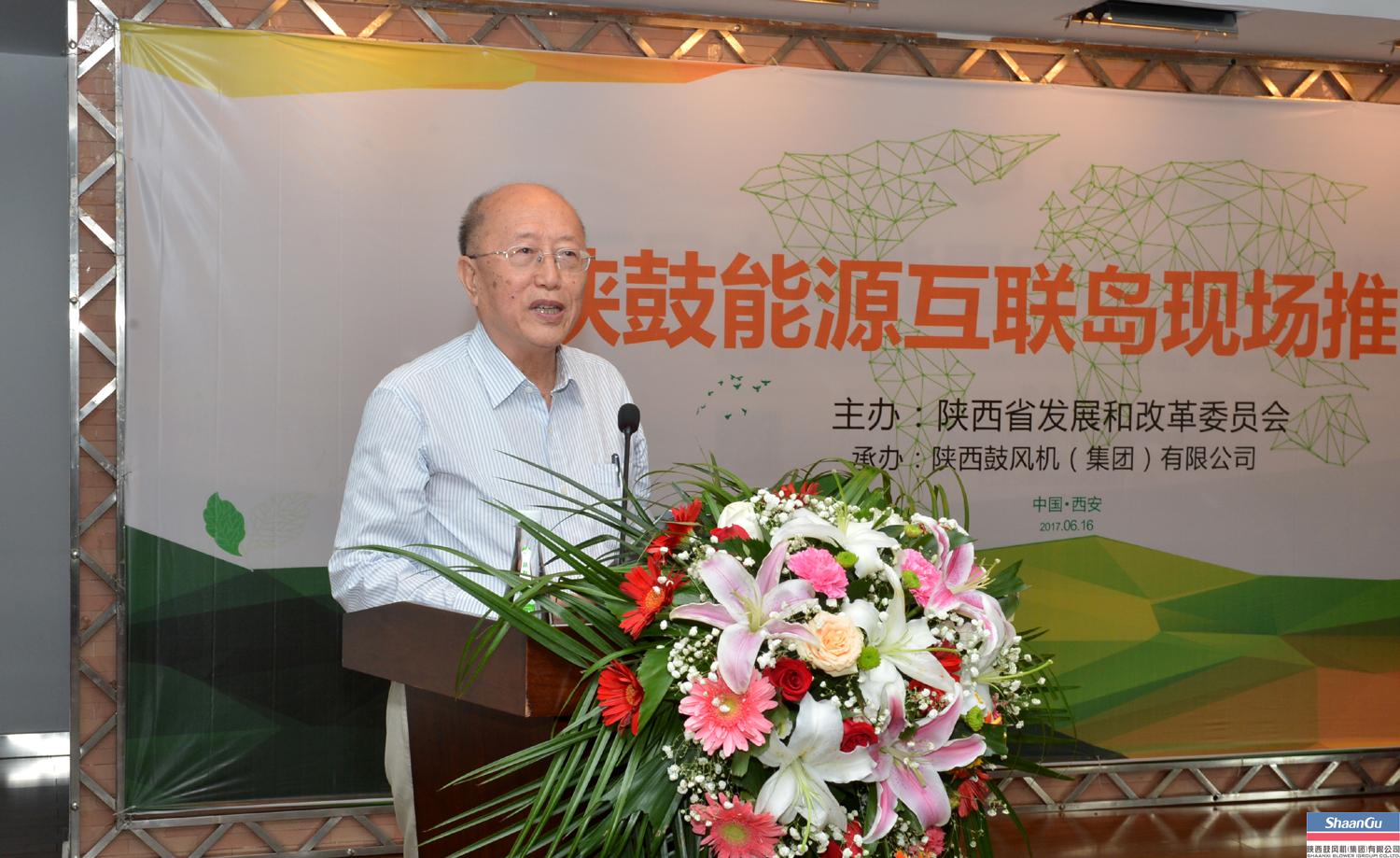 太阳娱乐建成能源互联岛全球运营中心为生长漫衍式能源工业再添绿动能-公司新闻-太阳娱乐
