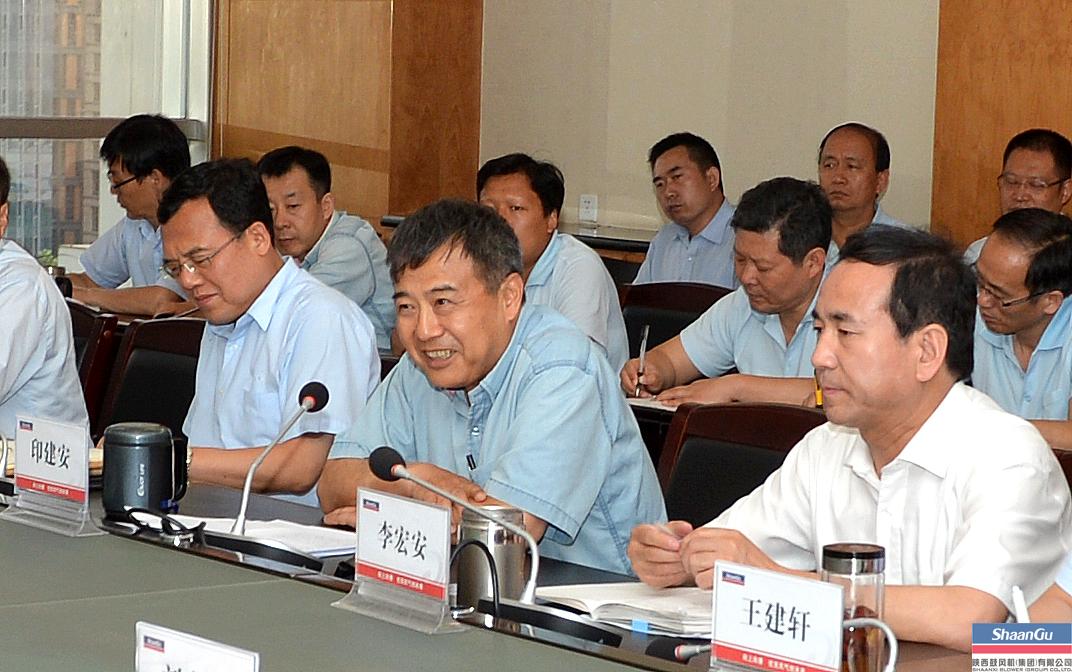 继往开来 继往开来 西安市国资委宣布太阳娱乐集团主要向导调解决议-公司新闻-太阳娱乐
