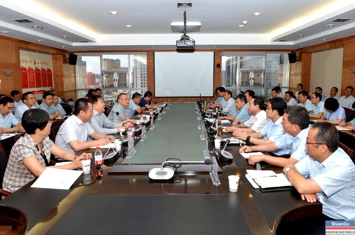 继往开来 继往开来 西安市国资委宣布太阳娱乐集团主要向导调解决议