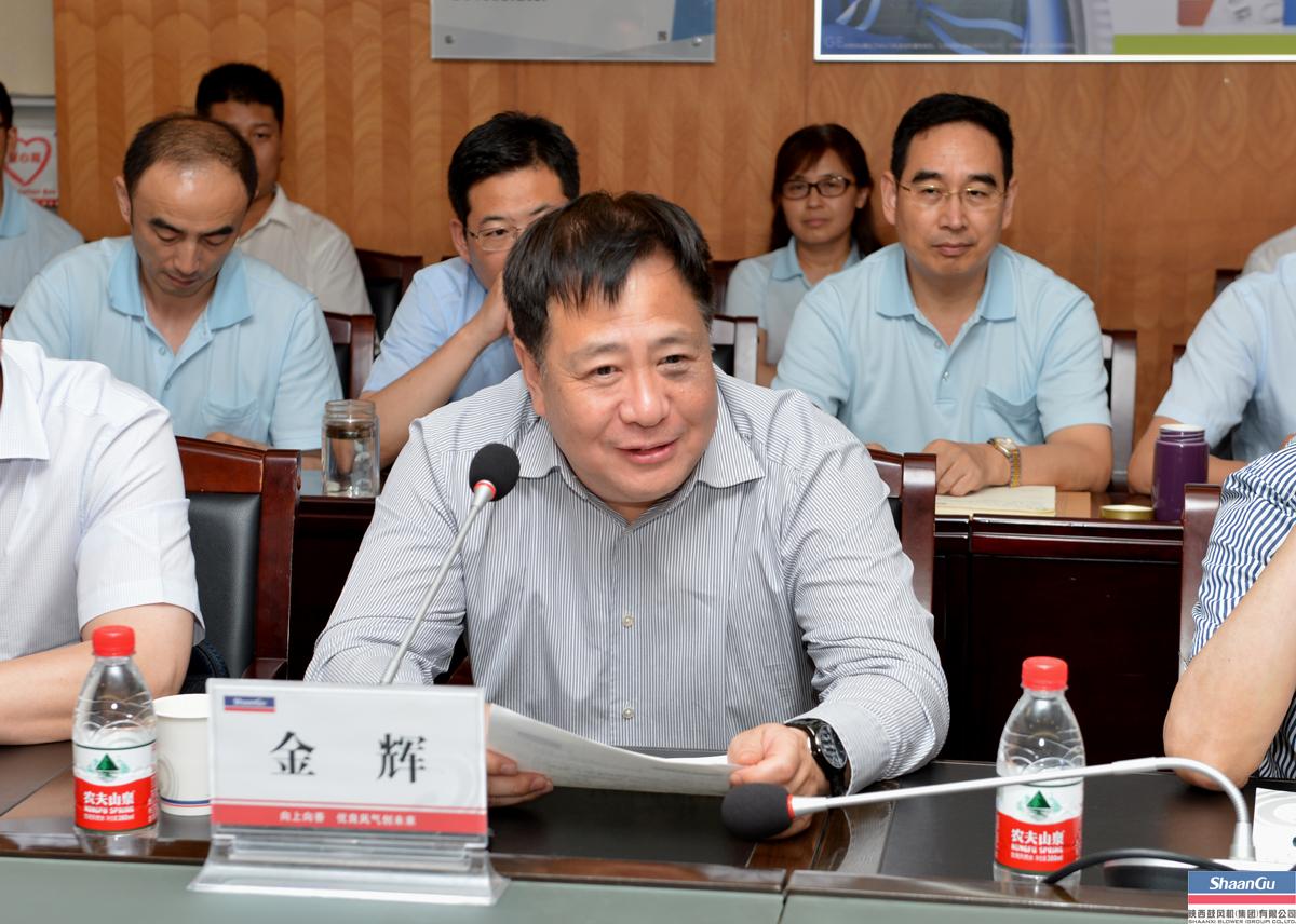 继往开来 继往开来 西安市国资委宣布太阳娱乐集团主要向导调解决议-公司新闻-太阳娱乐