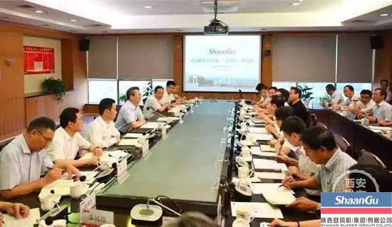 陕西省委常委、西安市委书记王永康来太阳娱乐调研-公司新闻-太阳娱乐