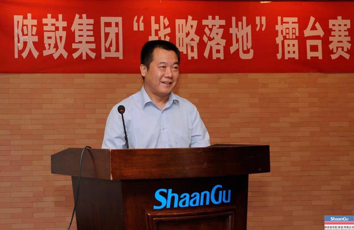 太阳娱乐集团举行战略落地擂台赛-公司新闻-太阳娱乐