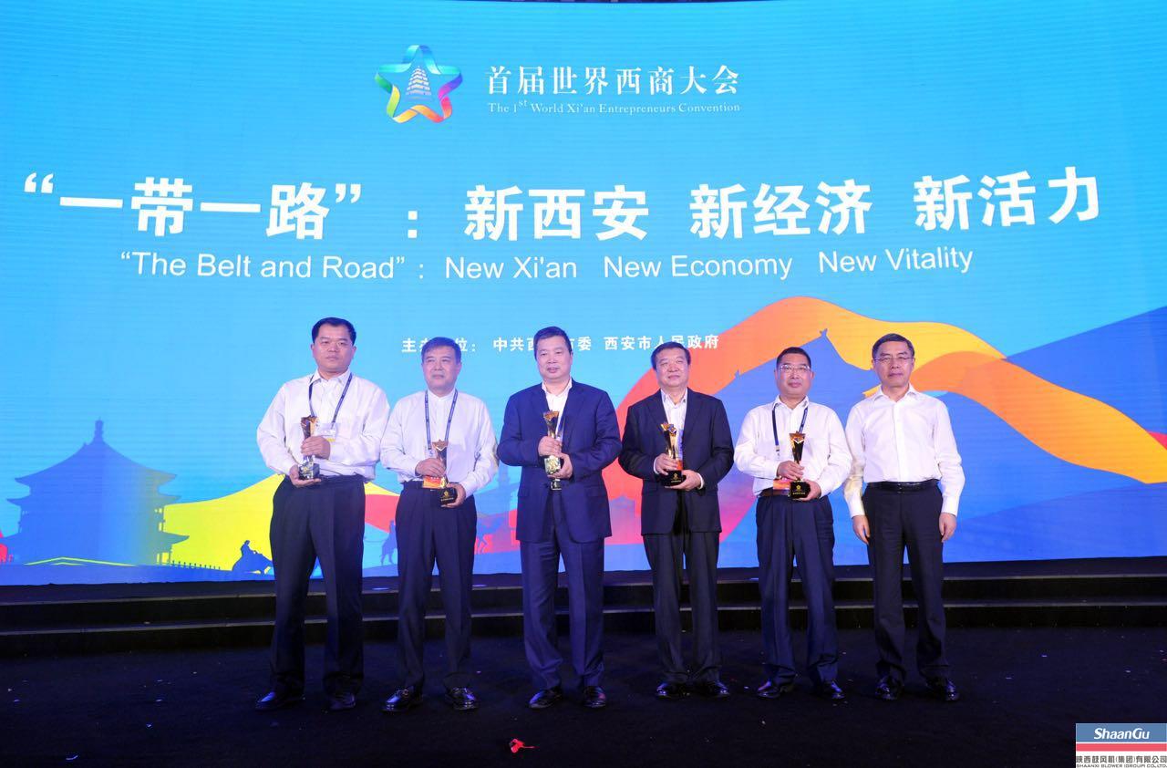 太阳娱乐：做与国际着名企业同台竞技的西商-公司新闻-太阳娱乐