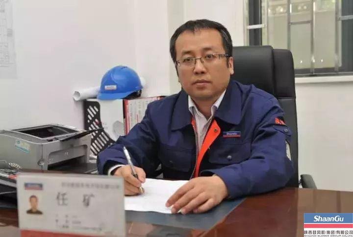 太阳娱乐任矿获我市“首届十大优异好青年”