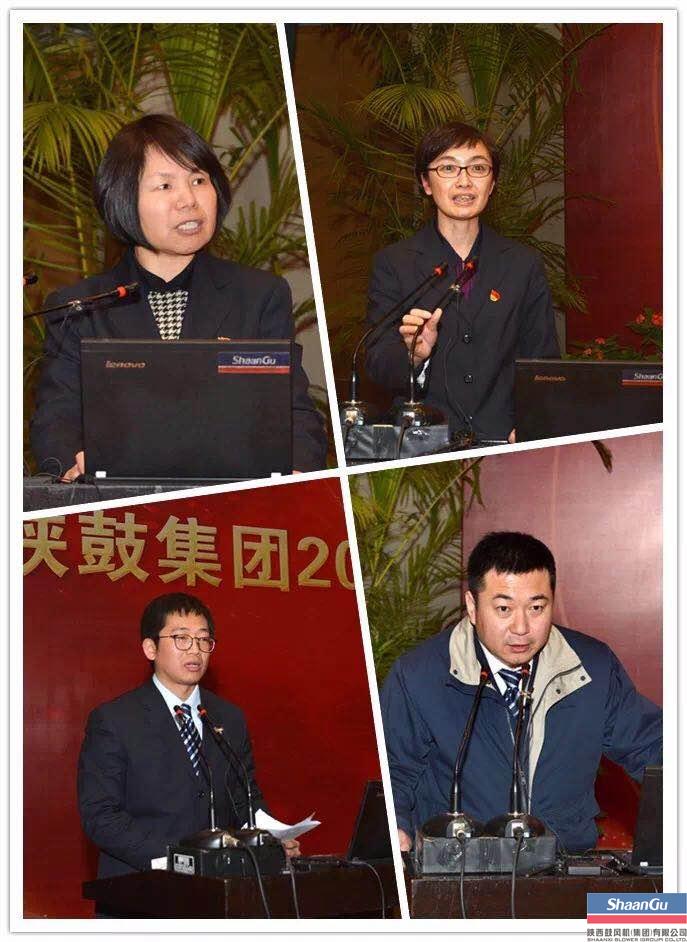 太阳娱乐集团召开2018年度营销事情会-公司新闻-太阳娱乐