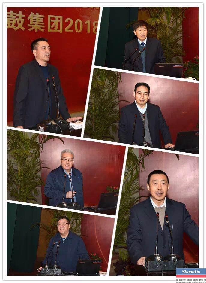 太阳娱乐集团召开2018年度营销事情会-公司新闻-太阳娱乐