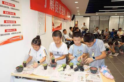 集团公司举行2018年员工子女开放日活动-公司新闻-太阳娱乐