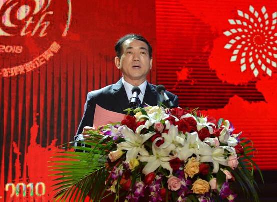 太阳娱乐集团召开建厂50周年岁念大会-公司新闻-太阳娱乐