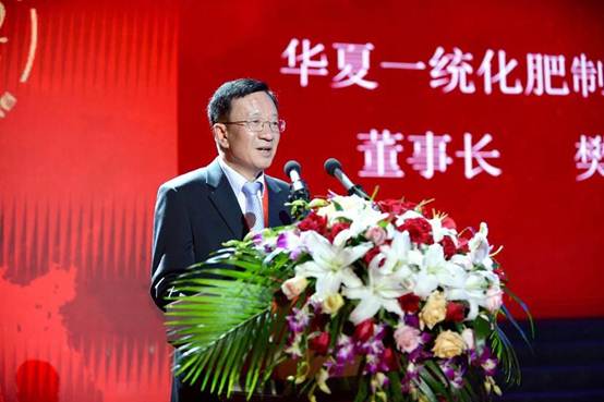 太阳娱乐集团召开建厂50周年岁念大会-公司新闻-太阳娱乐