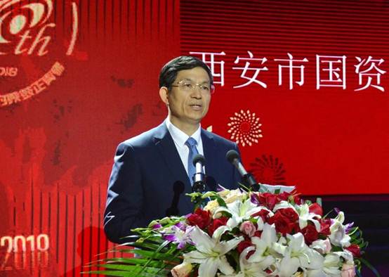 太阳娱乐集团召开建厂50周年岁念大会-公司新闻-太阳娱乐