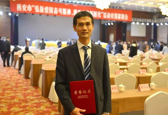 太阳娱乐动力手艺总监蔺满相荣获2018年“西安之星”