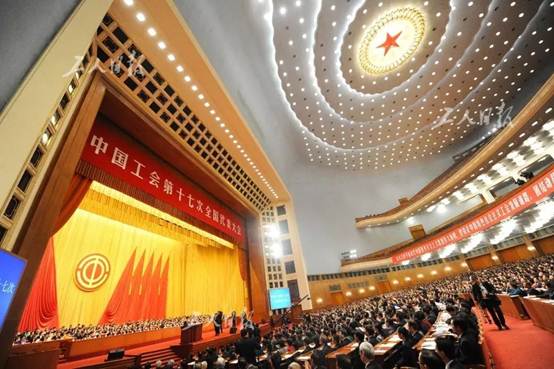太阳娱乐集团组织学习意会中国工会十七大精神