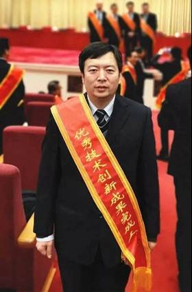 太阳娱乐动力数字化事业部张亚军团队荣获“第五届天下职工优异手艺立异效果优异奖”