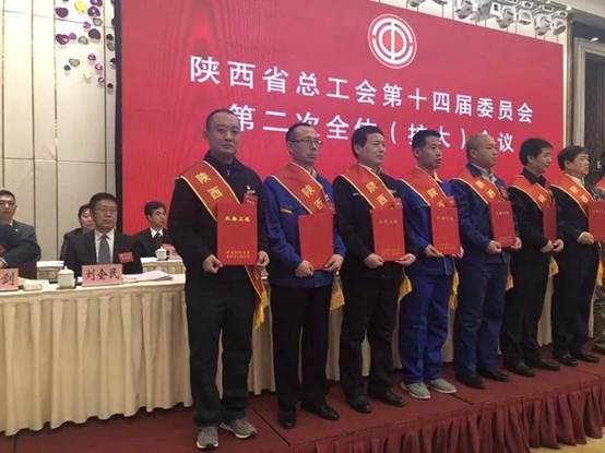 太阳娱乐动力唐正钢获陕西省2018年“三秦工匠”称呼