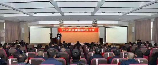 太阳娱乐：为打造天下一流质量而不懈起劲