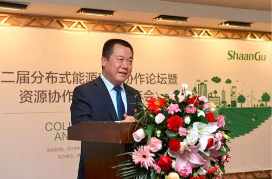 打造一流漫衍式能源资源共享平台 实现共赢生长-公司新闻-太阳娱乐
