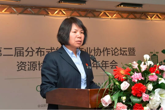 打造一流漫衍式能源资源共享平台 实现共赢生长-公司新闻-太阳娱乐