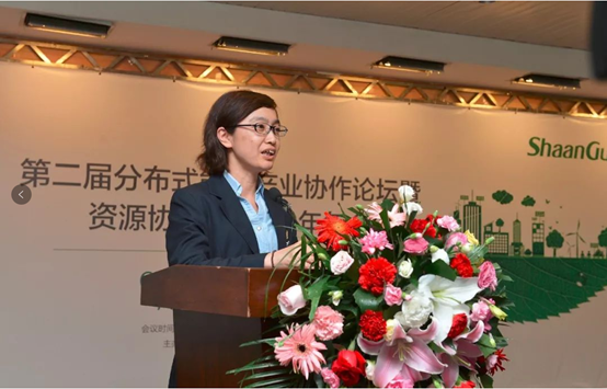 打造一流漫衍式能源资源共享平台 实现共赢生长-公司新闻-太阳娱乐
