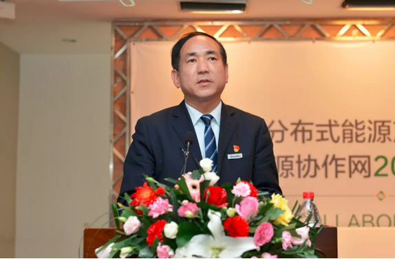 打造一流漫衍式能源资源共享平台 实现共赢生长-公司新闻-太阳娱乐