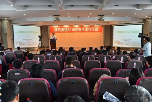 “职员零轻伤、资产零损失”太阳娱乐正式启动清静现场智能化监控项目
