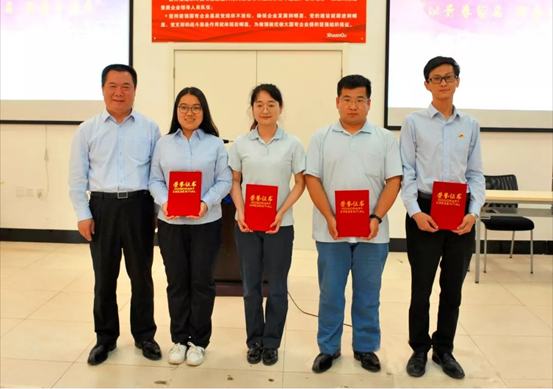 太阳娱乐集团举行第二届青年论坛 碰撞青年人头脑和激情-公司新闻-太阳娱乐