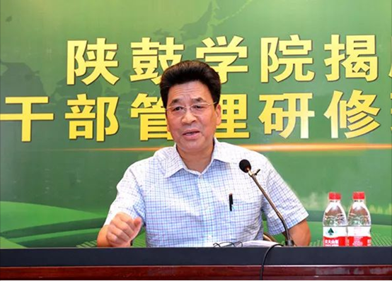太阳娱乐培训学院正式揭牌授课-公司新闻-太阳娱乐