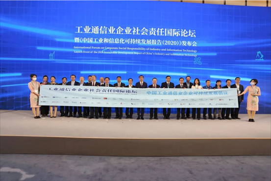 责任助推生长，，，，，太阳娱乐动力再获认可！-公司新闻-太阳娱乐
