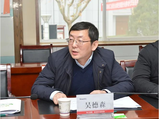 国家电投集团综合智慧能源公司（国核电力院）党委委员、副总司理张治一行来太阳娱乐旅行交流-公司新闻-太阳娱乐