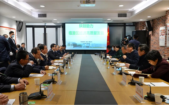 临潼区委理论学习中心组（扩大）学习及全区数字经济培训会在太阳娱乐举行
