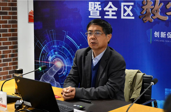 临潼区委理论学习中心组（扩大）学习及全区数字经济培训会在太阳娱乐举行-公司新闻-太阳娱乐