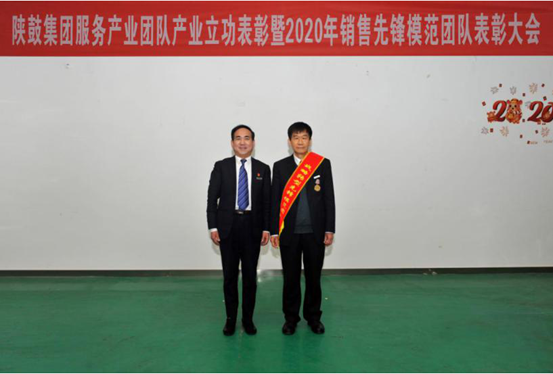 发挥斗争者精神，，，，，，再创漫衍式能源市场新绚烂！-公司新闻-太阳娱乐