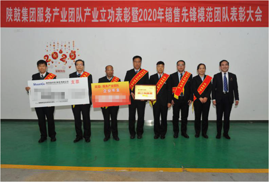发挥斗争者精神，，，，，，再创漫衍式能源市场新绚烂！-公司新闻-太阳娱乐