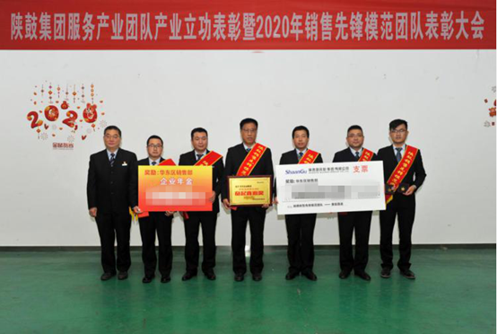 发挥斗争者精神，，，，，，再创漫衍式能源市场新绚烂！-公司新闻-太阳娱乐