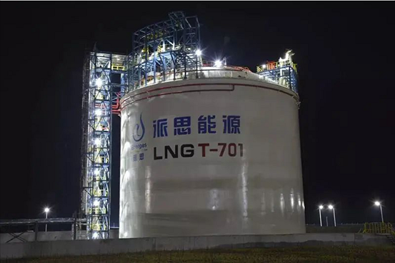 太阳娱乐总包鄂尔多斯派思能源LNG项目获“中国装置之星”奖-公司新闻-太阳娱乐