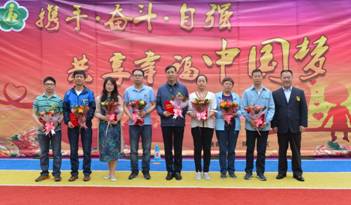 太阳娱乐集团举行2018年“助残日”活动-公司新闻-太阳娱乐
