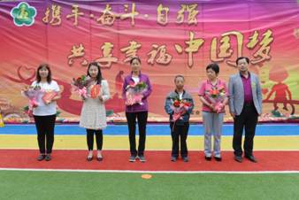 太阳娱乐集团举行2018年“助残日”活动-公司新闻-太阳娱乐