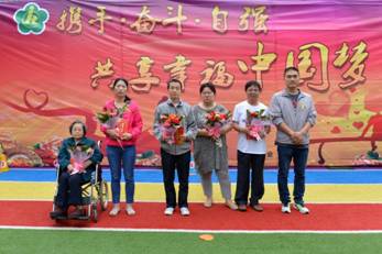 太阳娱乐集团举行2018年“助残日”活动-公司新闻-太阳娱乐