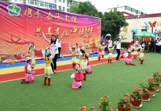太阳娱乐集团举行2018年“助残日”活动-公司新闻-太阳娱乐