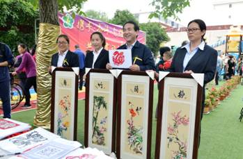 太阳娱乐集团举行2018年“助残日”活动-公司新闻-太阳娱乐